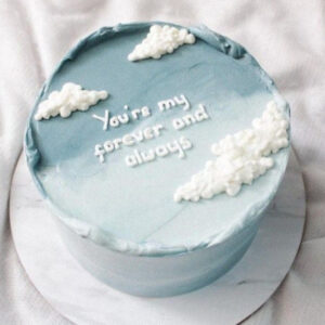 Thinking of You Cake