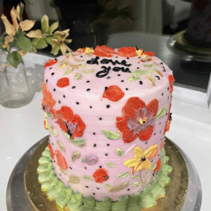 Thinking of You Cake